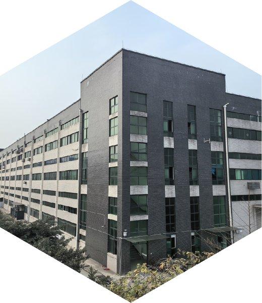 시안 R&D센터 (중국)